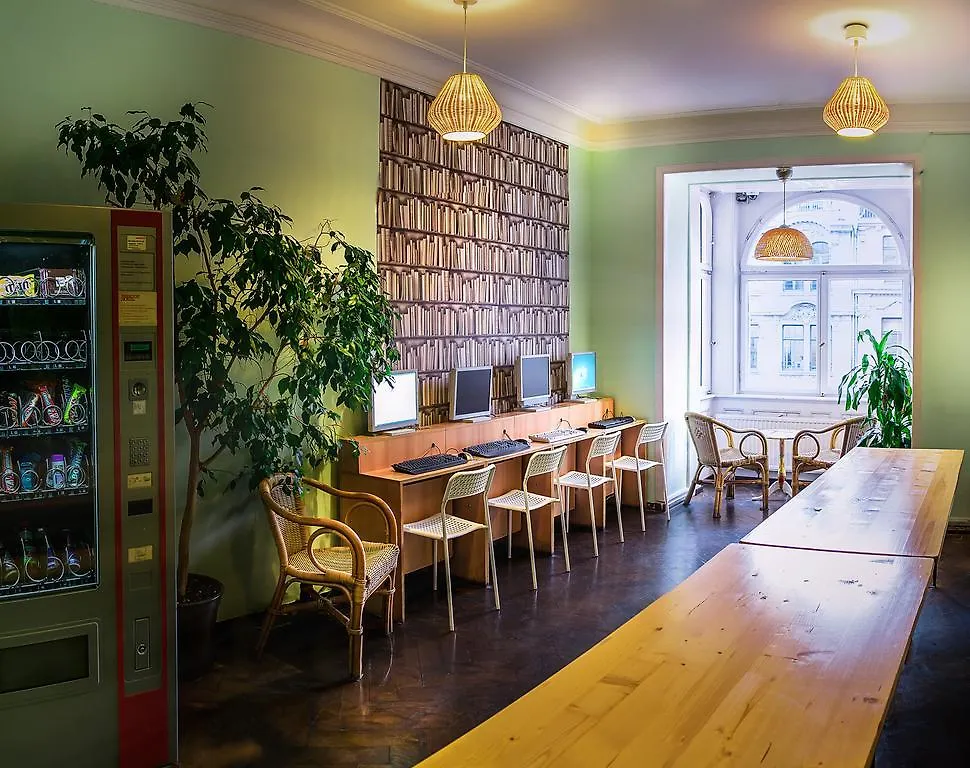 Frankfurt Hostel Frankfurt am Main