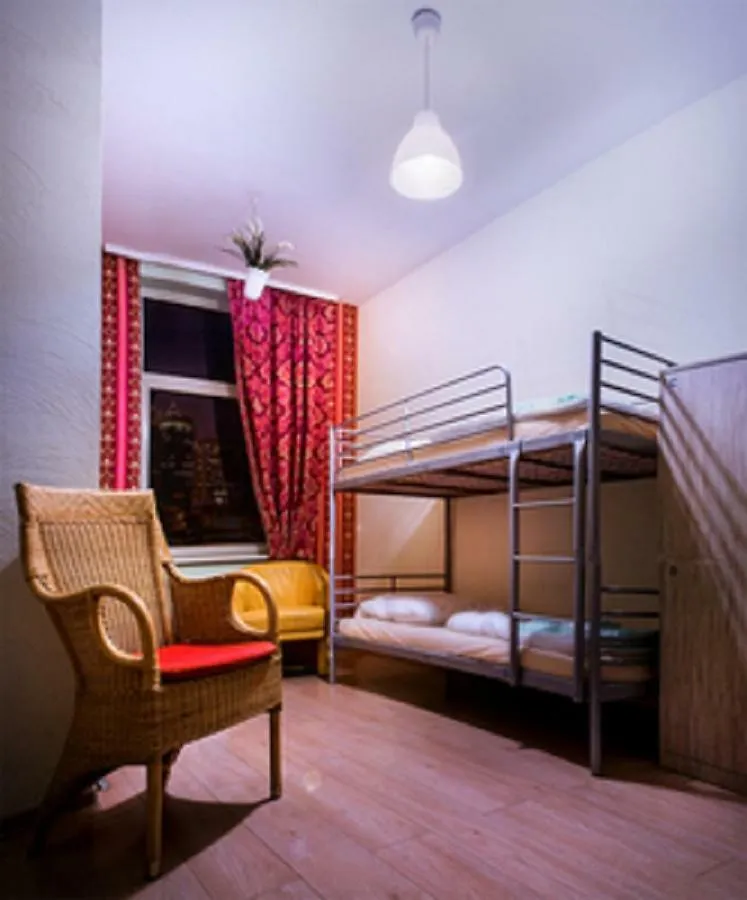 Frankfurt Hostel Frankfurt am Main 0*,  Tyskland