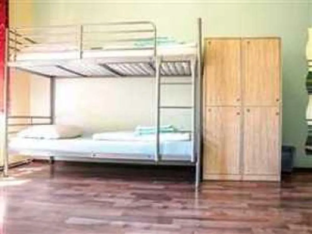 Frankfurt Hostel Frankfurt am Main